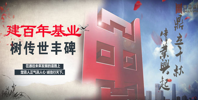 &#24320;&#20113;&#40;&#20013;&#22269;&#41;&#75;&#97;&#105;&#121;&#117;&#110;